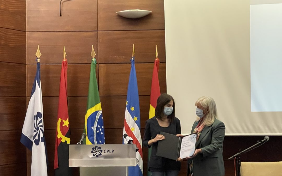 AULP entrega o Prémio Fernão Mendes Pinto, edição 2019, no Dia Mundial da Língua Portuguesa