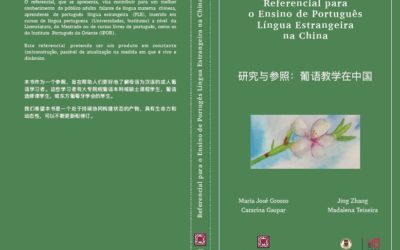 Cerimónia de Lançamento livro “Referencial Ensino de Português Língua Estrangeira na China”