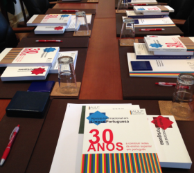 Conselho de Administração, fevereiro de 2017