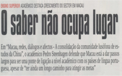 Macau e a Consolidação da Comunidade Lusófona