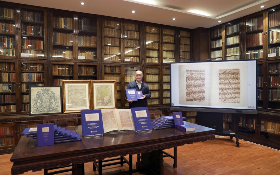 Documentos históricos apresentados na Universidade de Macau